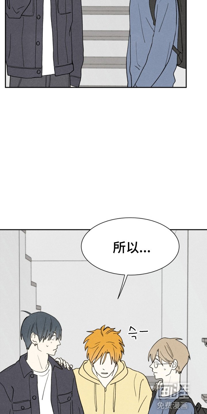 第9章：搬家