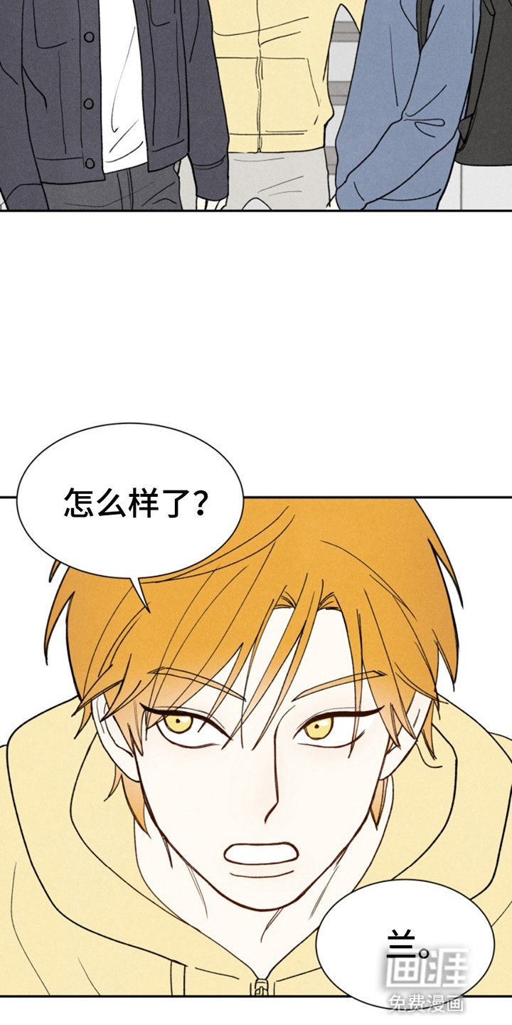 第9章：搬家