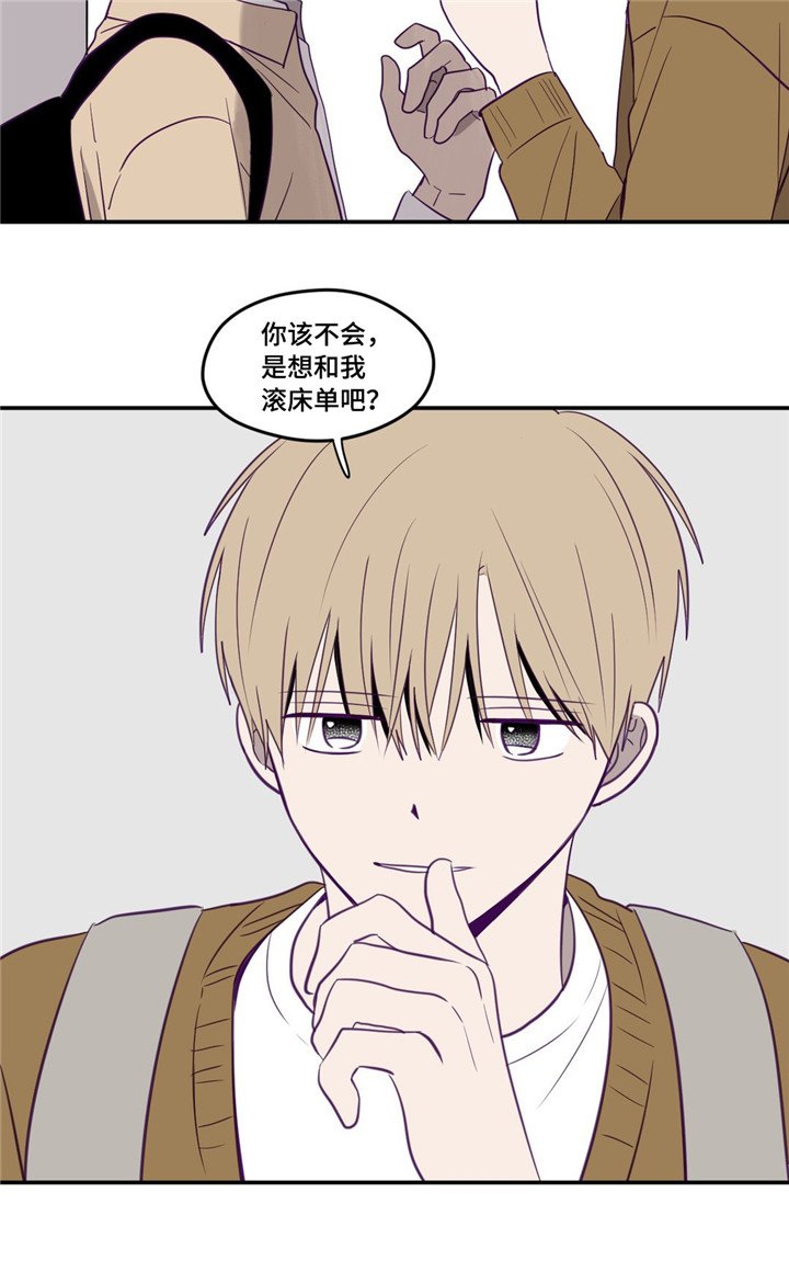 第10章：又去你家