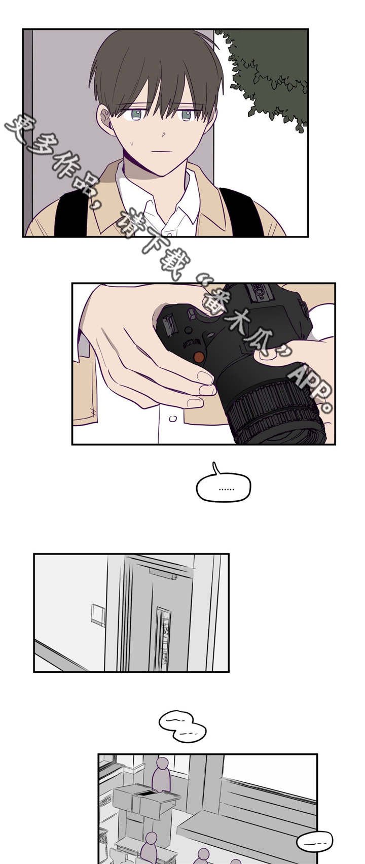 第10章：又去你家