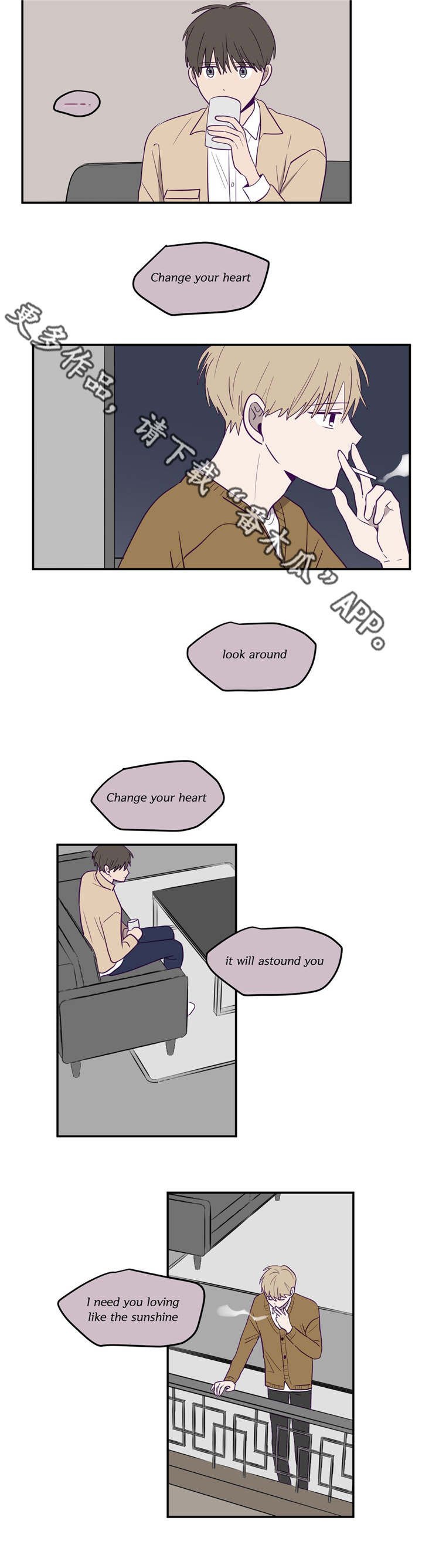 第11章：我先走了