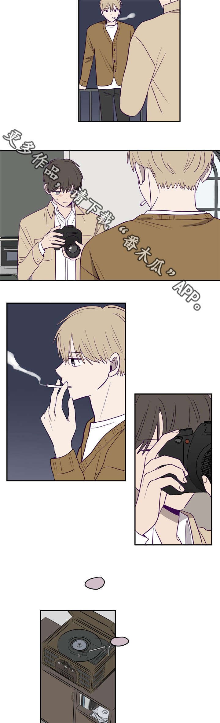 第12章：离我近点