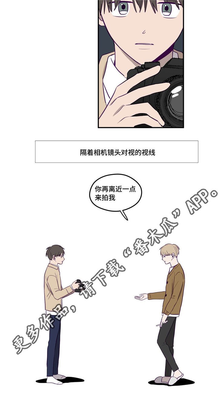 第12章：离我近点