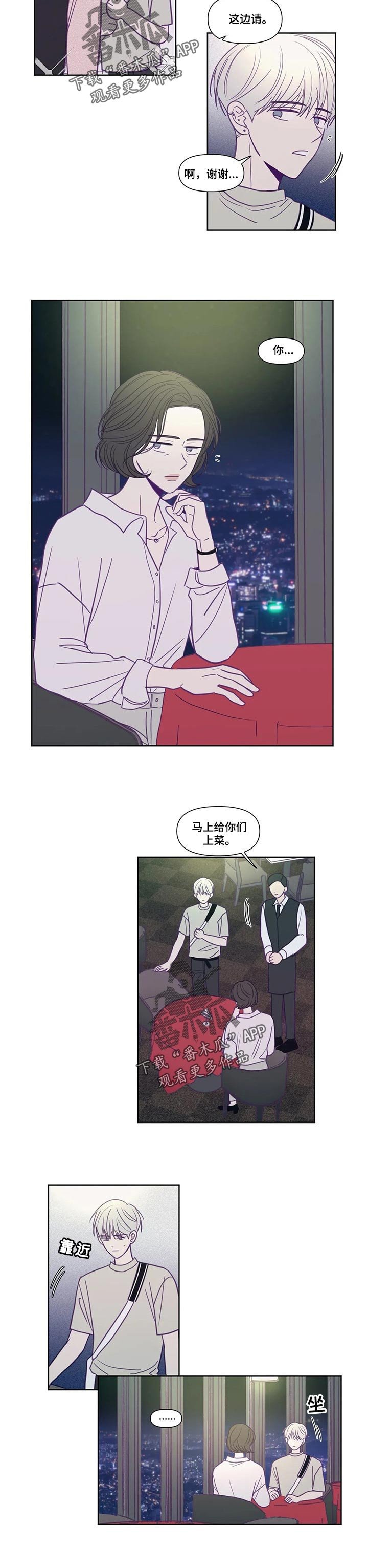 第120章：遗弃