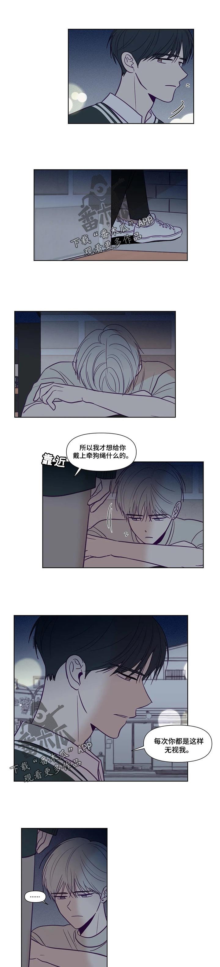第124章： 不知道的部分