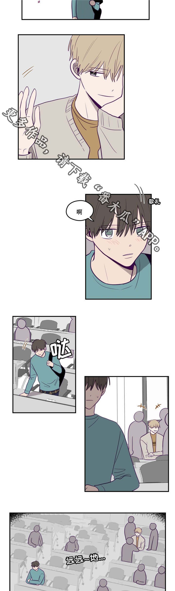 第18章：完全忘了