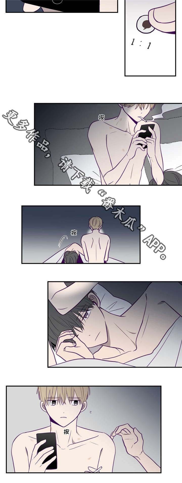 第21章：太复杂了