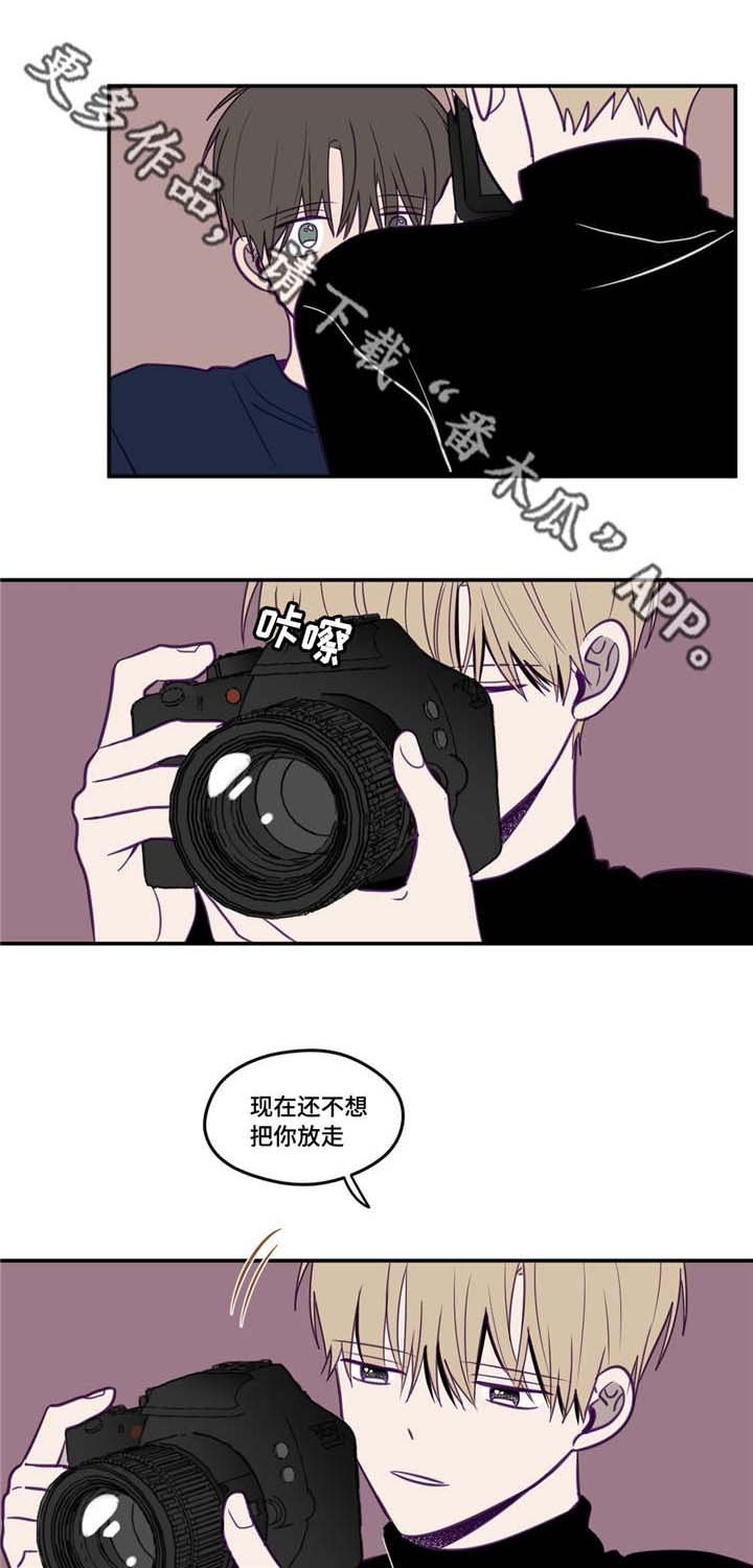 第27章：很受欢迎