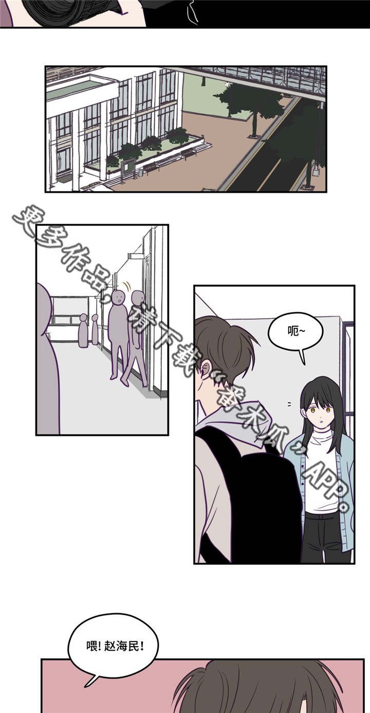 第27章：很受欢迎