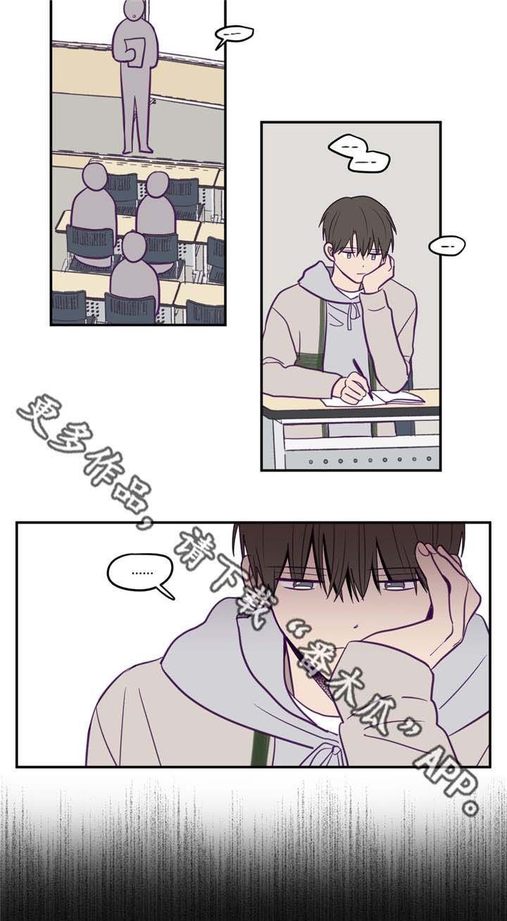 第27章：很受欢迎