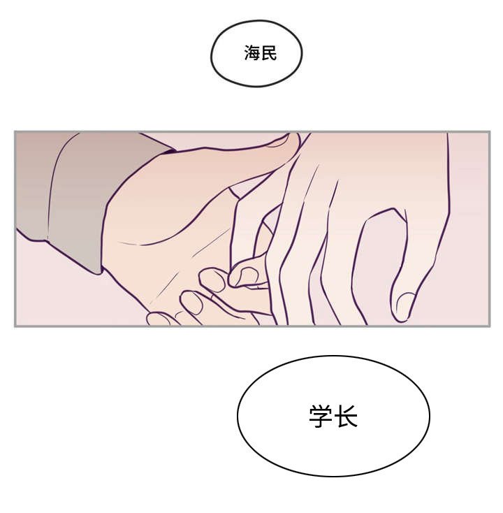 第37章：很有人气