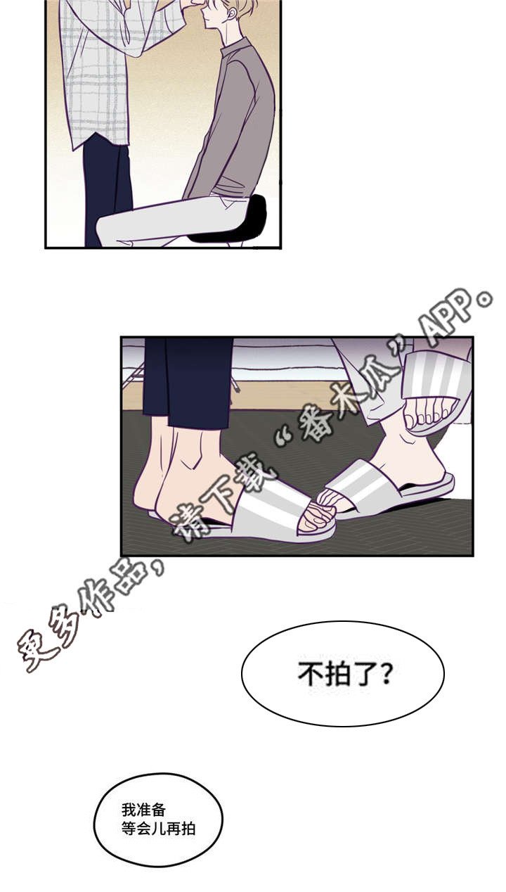 第45章：我做错了