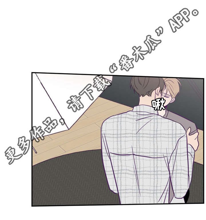 第45章：我做错了