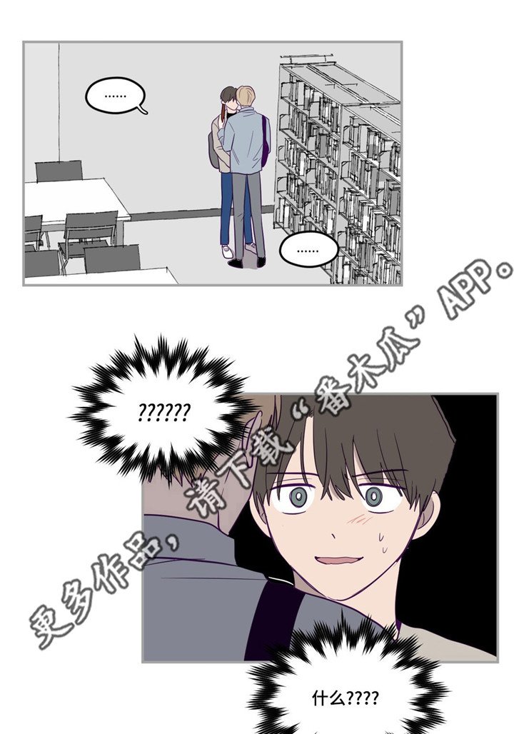 第5章：实话实说