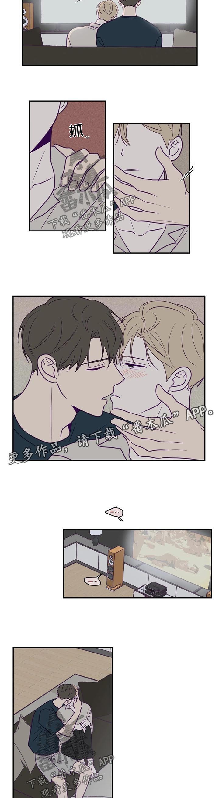 第62章：家中约会
