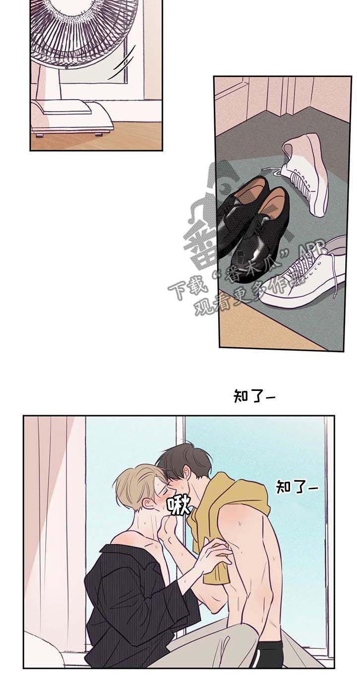 第65章：大汗淋漓