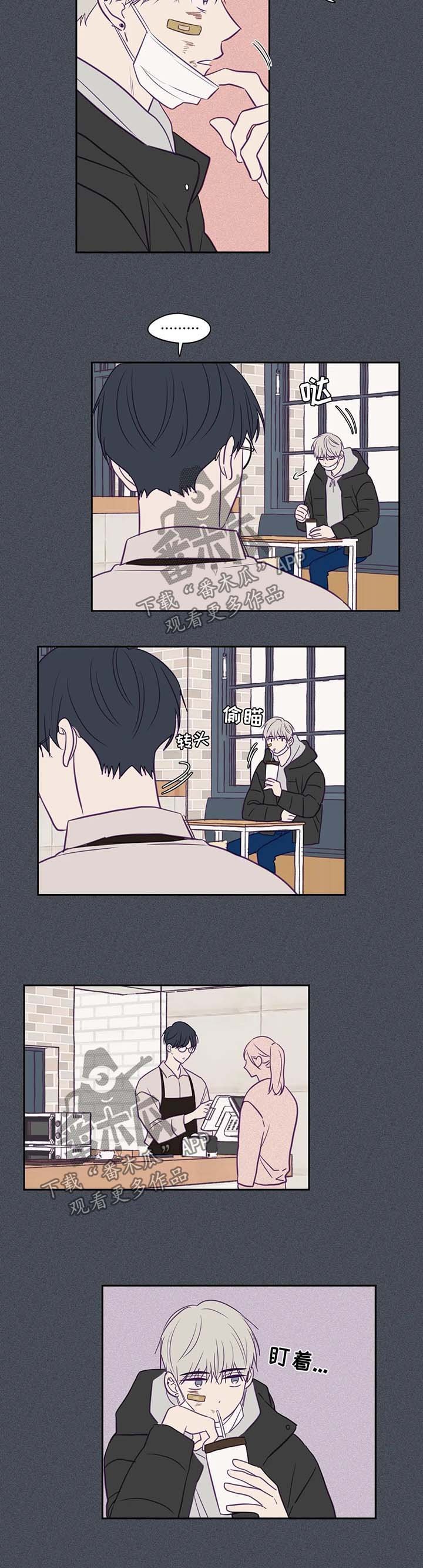 第70章：时间流逝