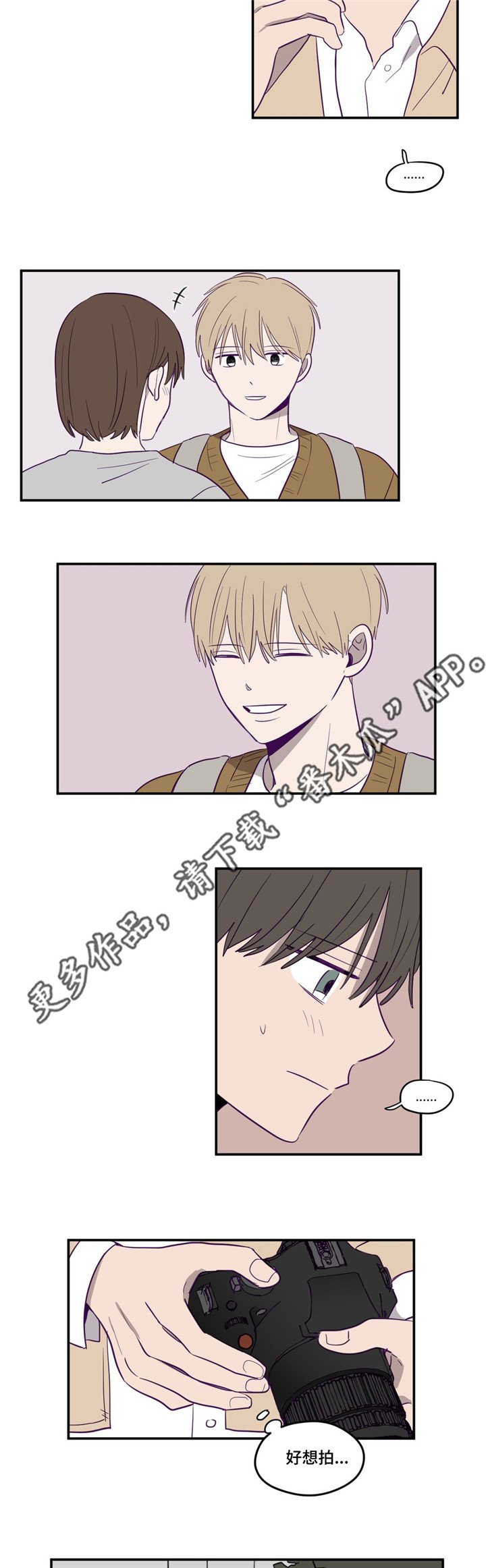 第9章：无法理解
