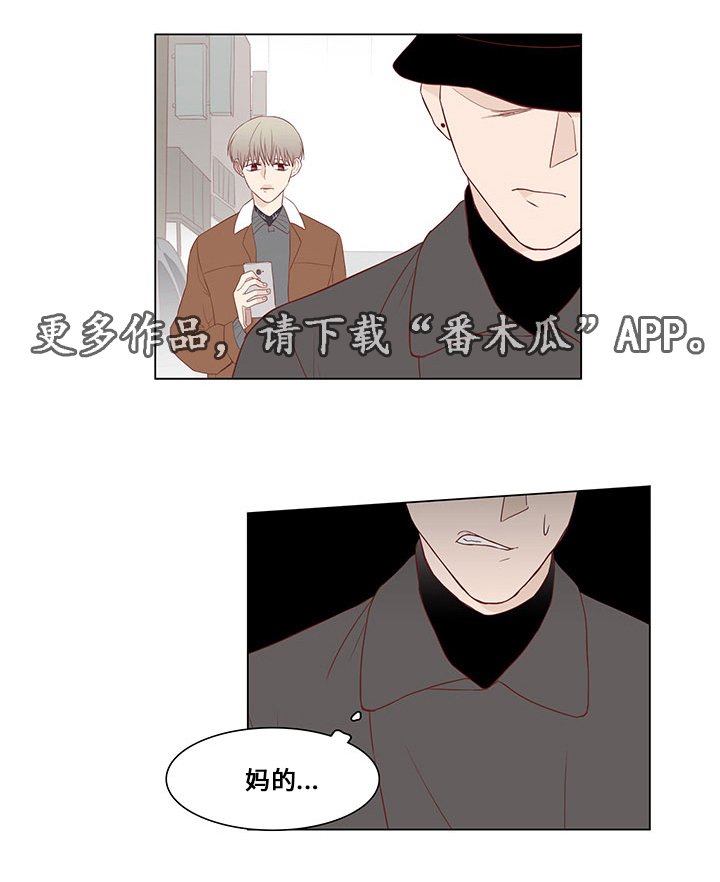 第26章：跟踪