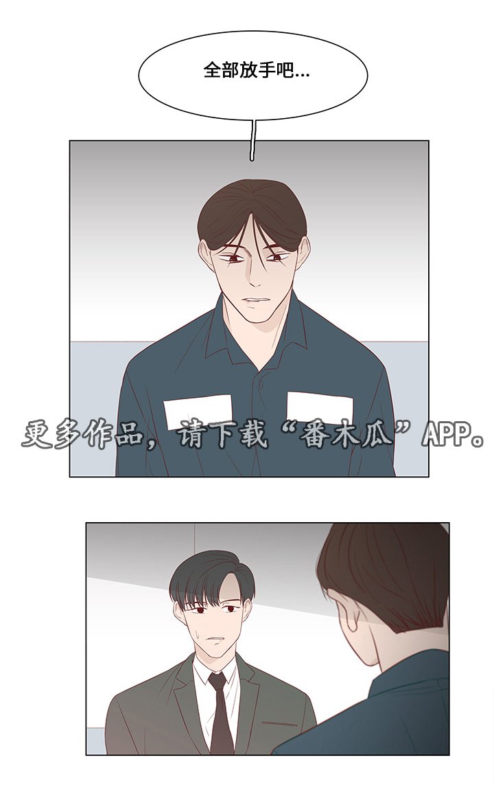 第34章：惊喜