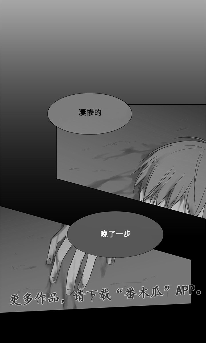 第34章：惊喜