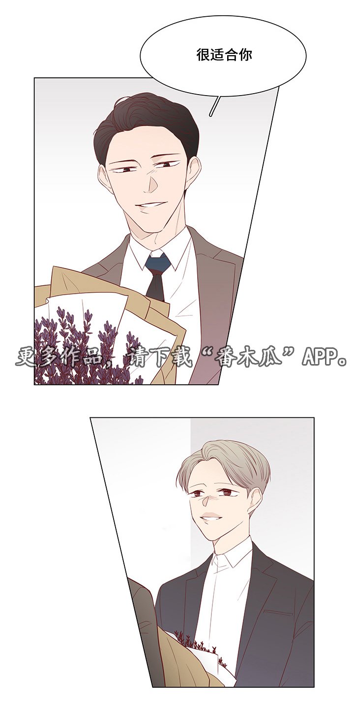 第36章：聚会