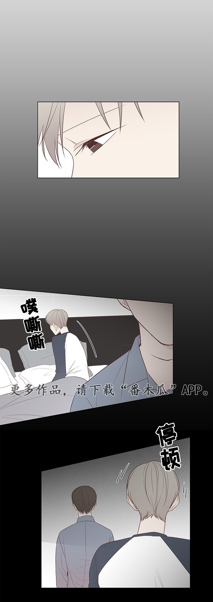 第37章：祝你幸福