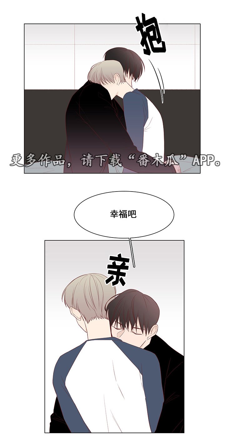 第38章：释然