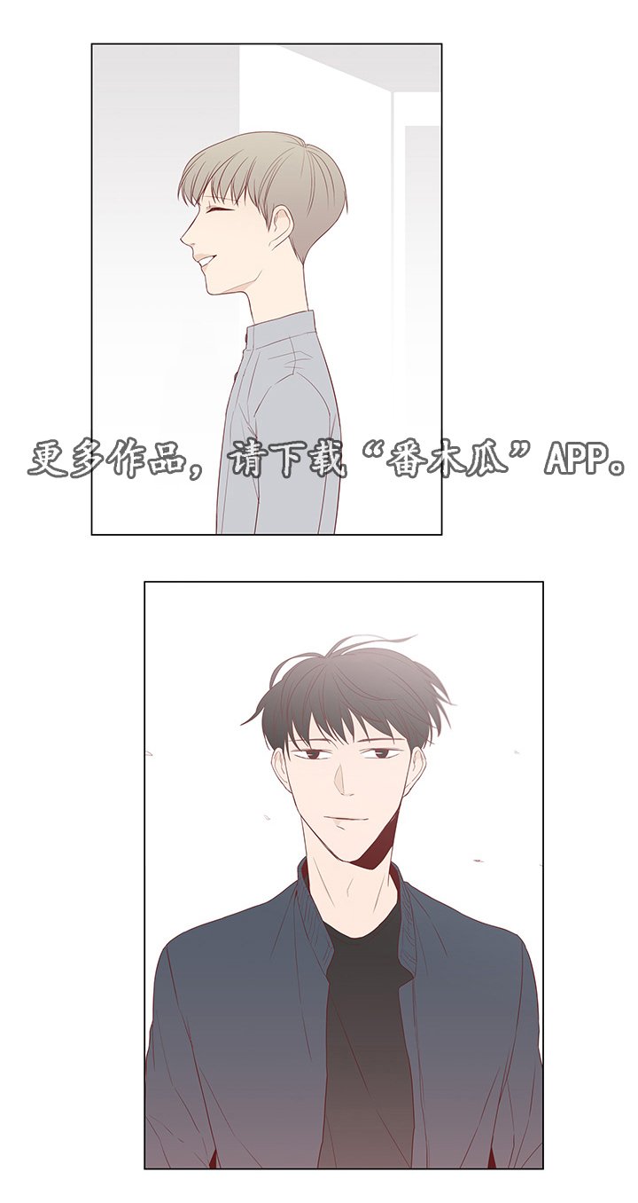 第41章：不再见他