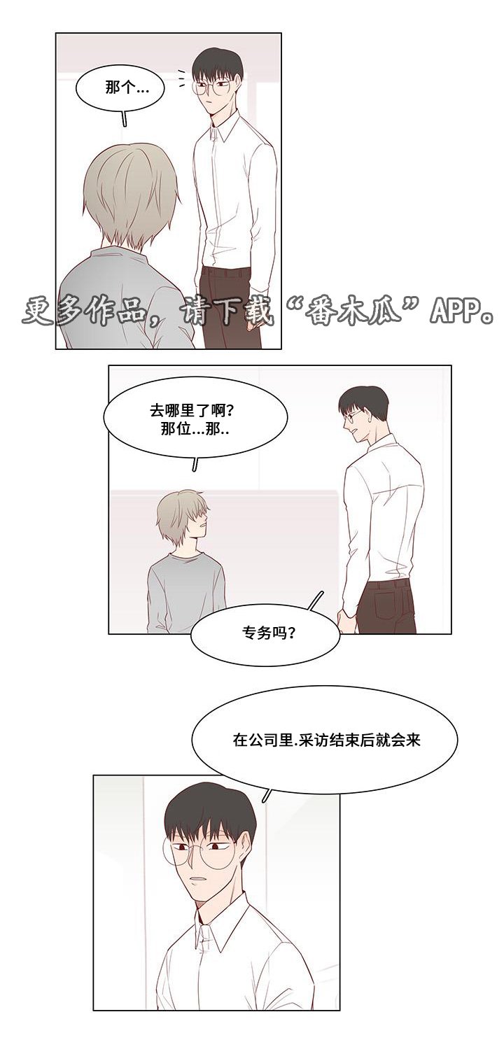第6章：证据