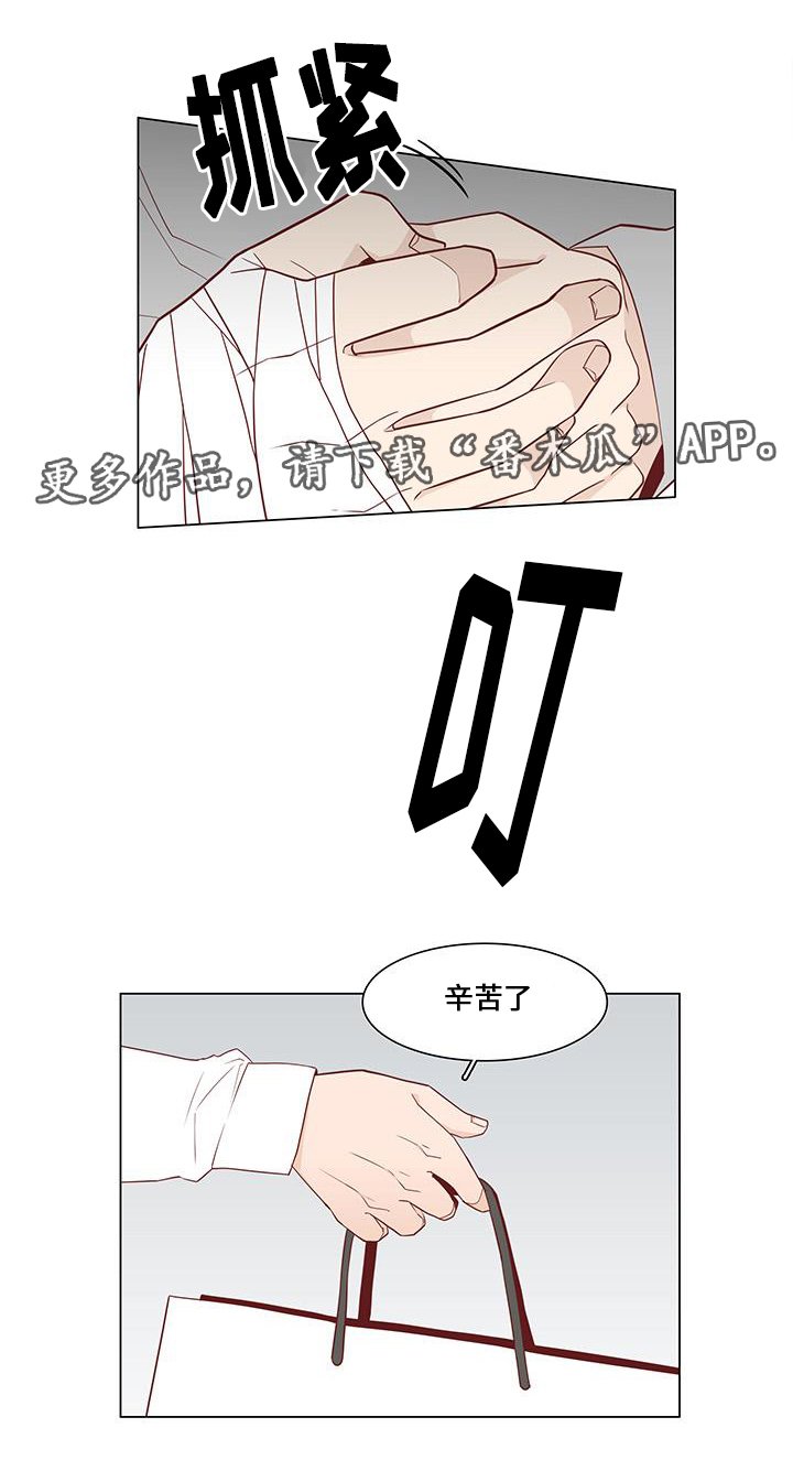 第6章：证据