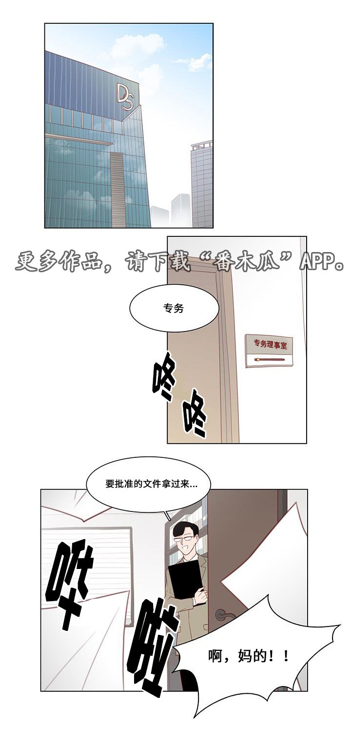 第6章：证据