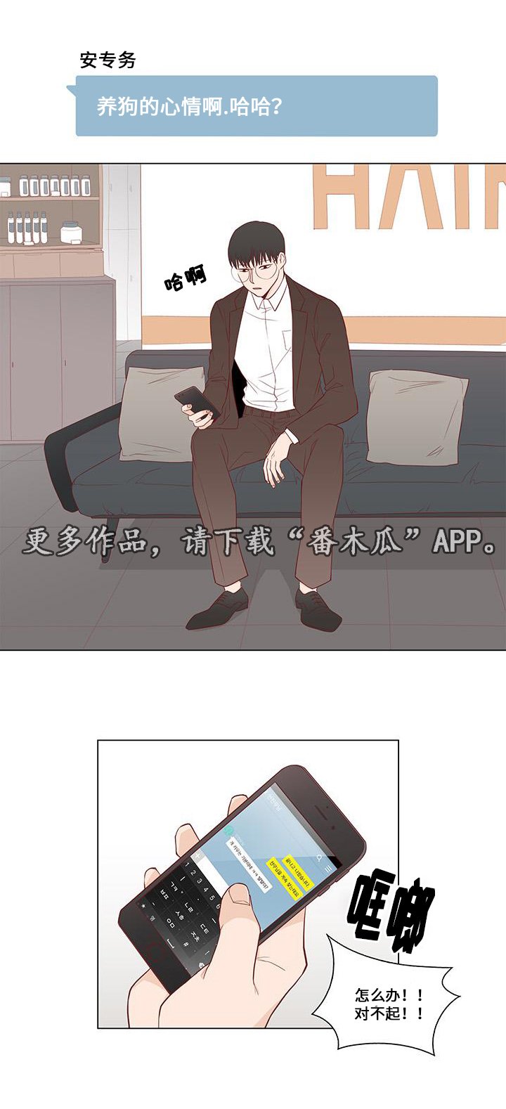 第6章：证据