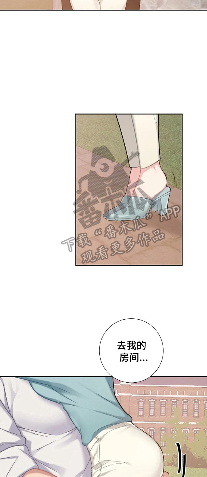 第10章：解压