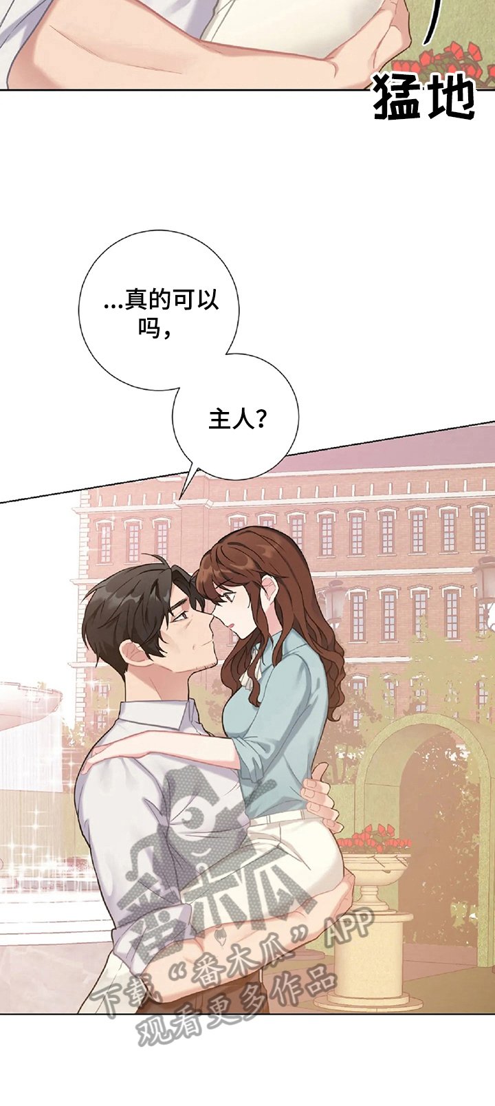 第10章：解压
