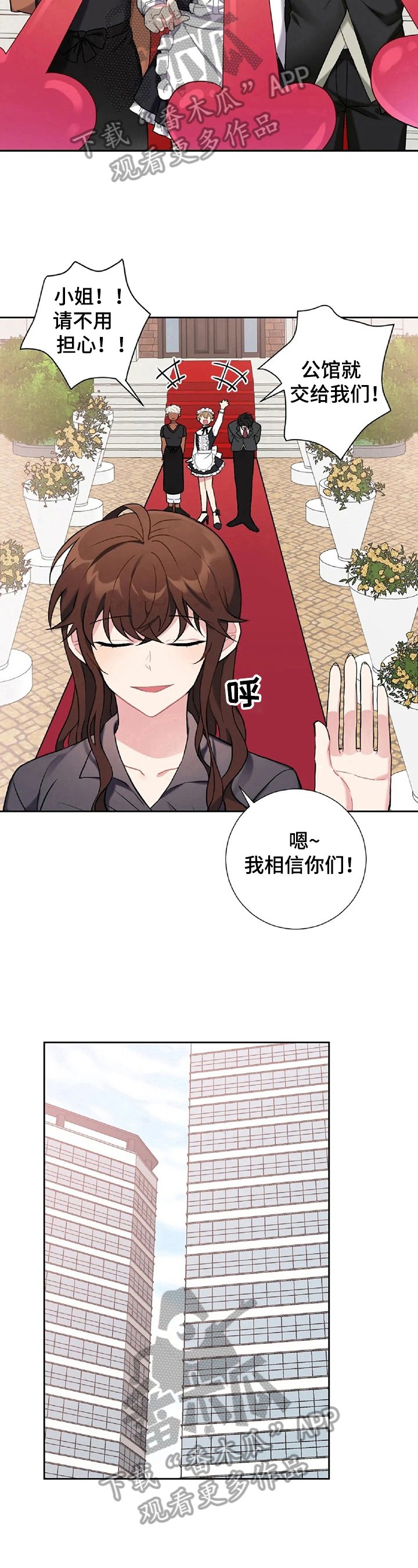 第14章：购物