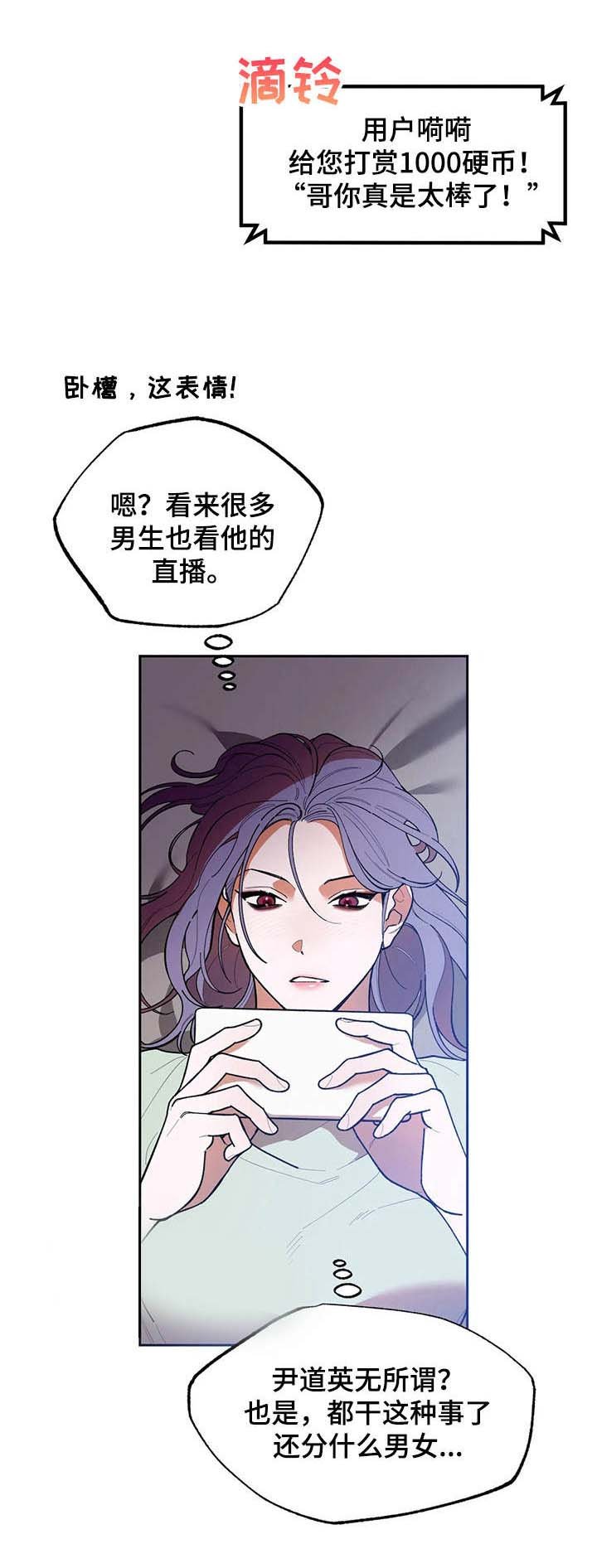 第10章：合约