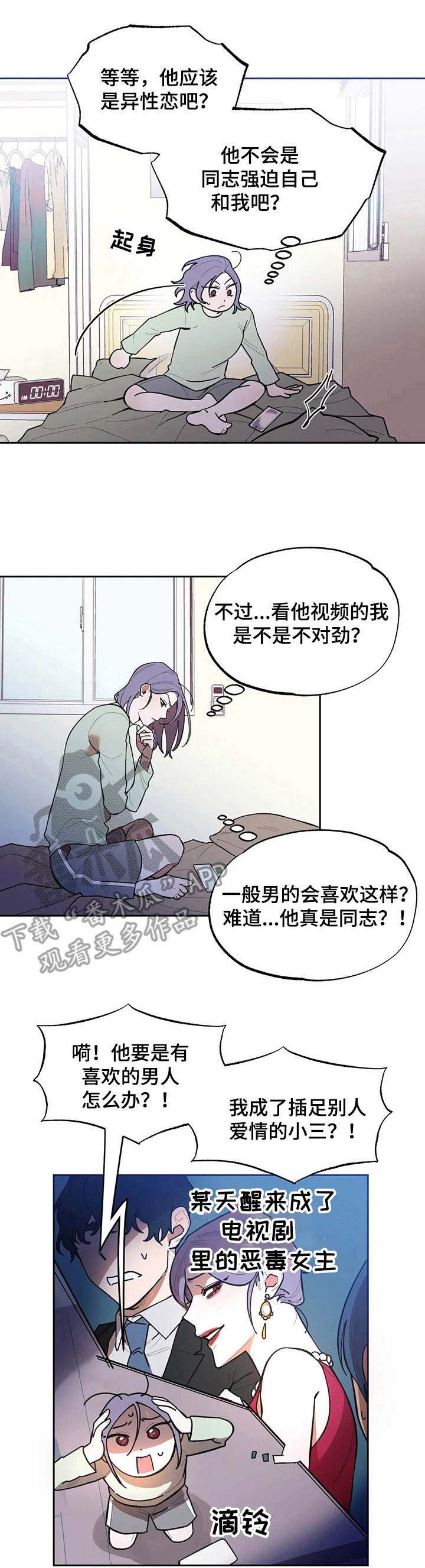 第10章：合约