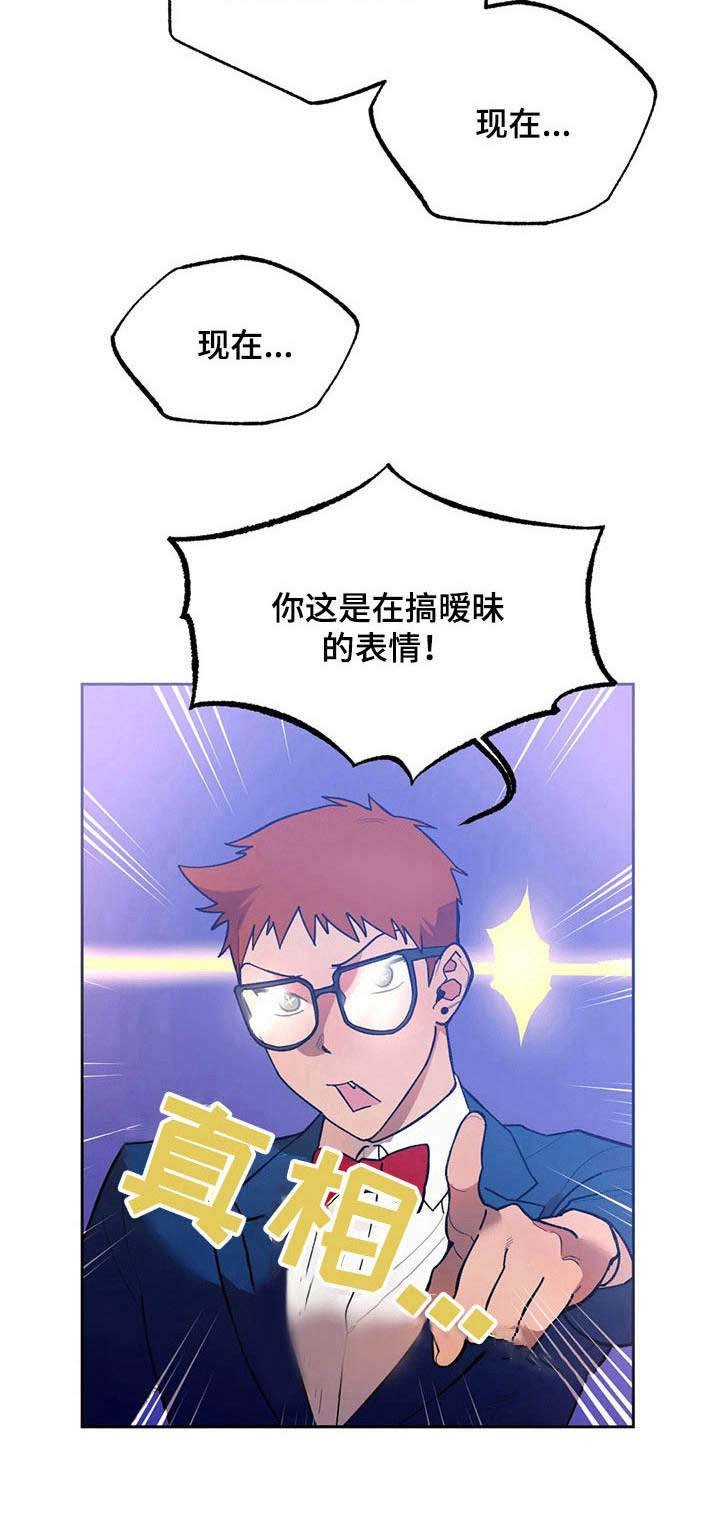 第10章：合约