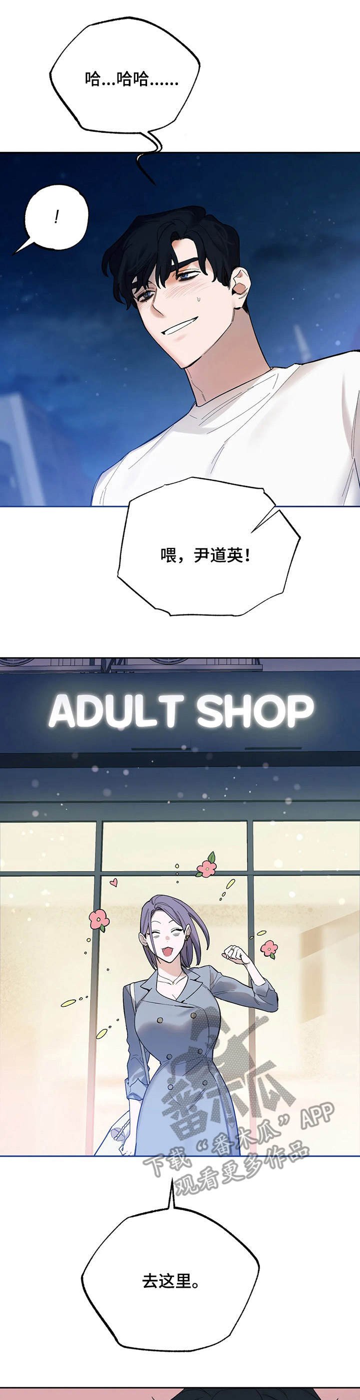 第15章： 敬请期待