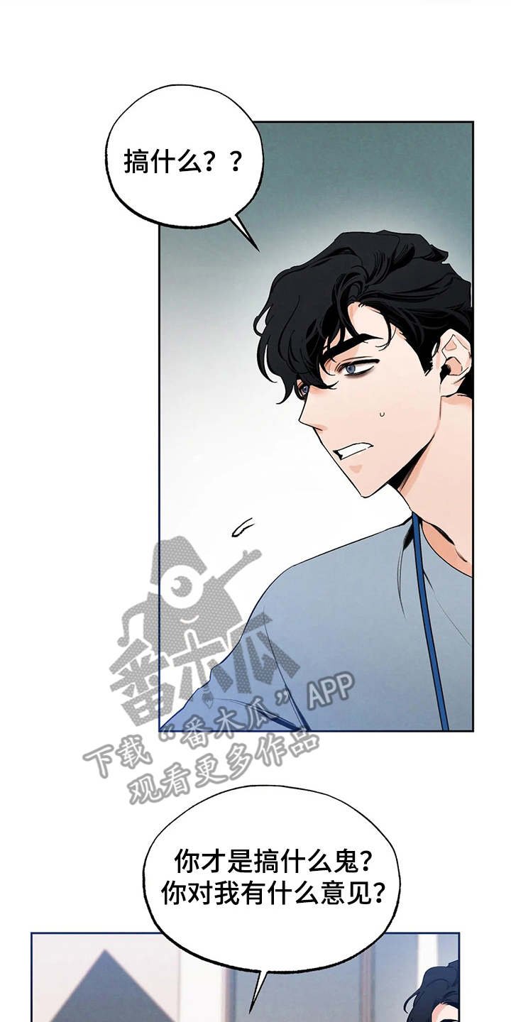 第17章：不能输