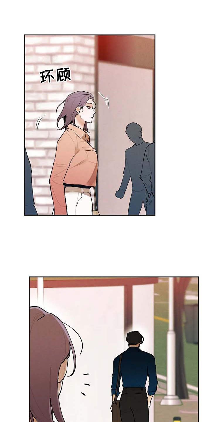第24章：警告