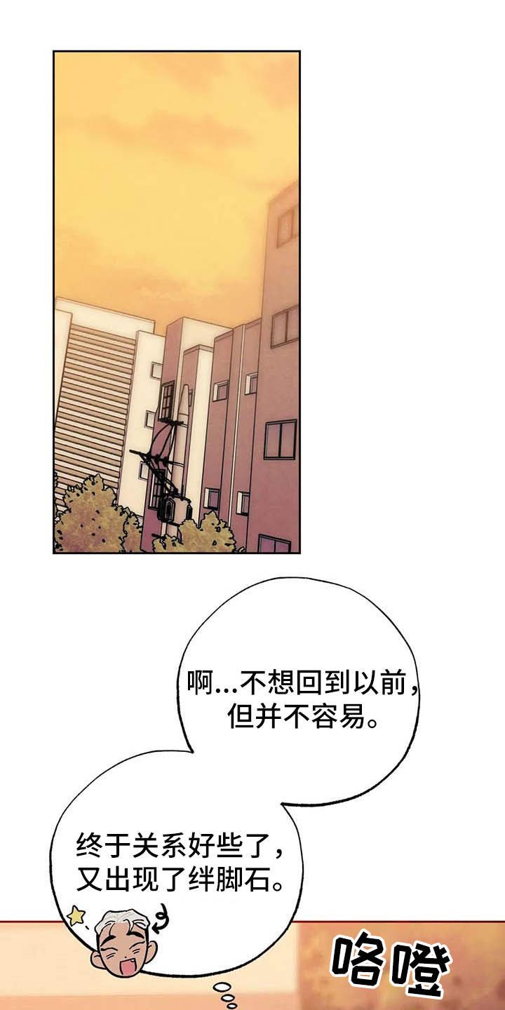 第25章：直播