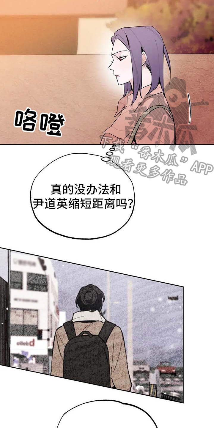 第25章：直播