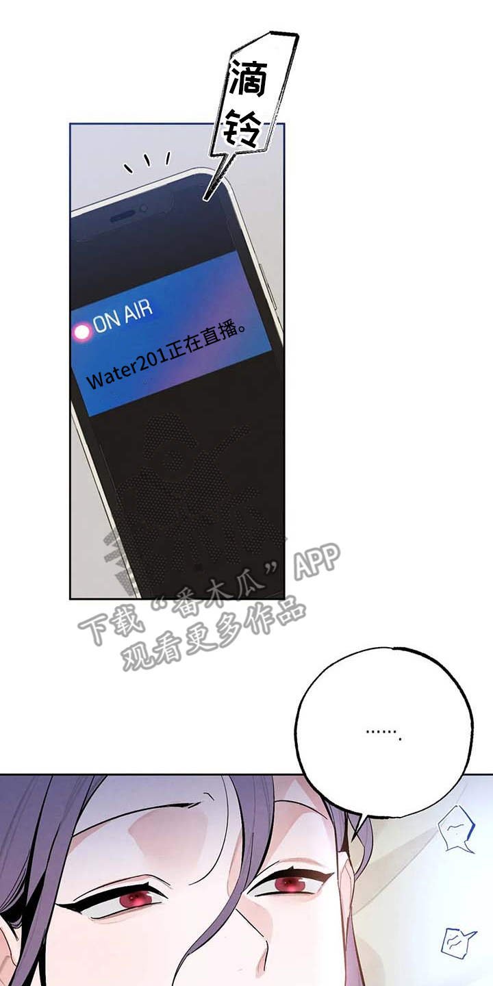 第26章：打赏