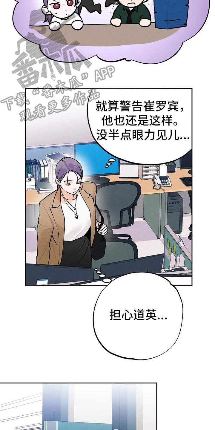 第26章：打赏
