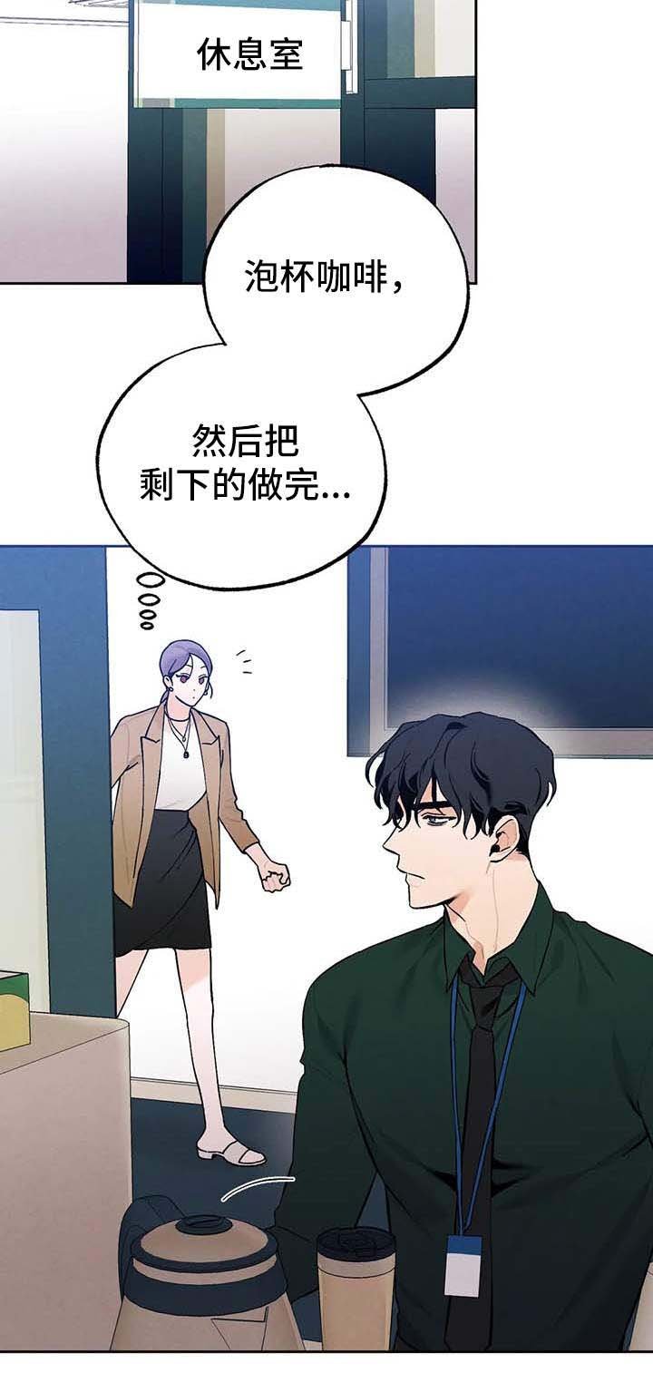 第26章：打赏