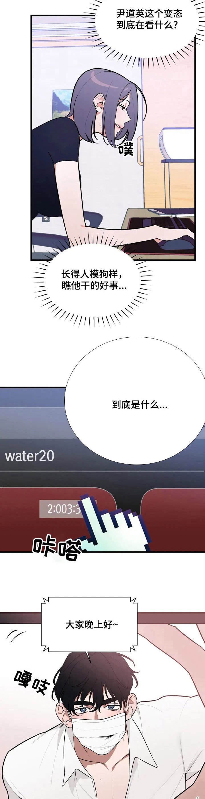 第3章：视频