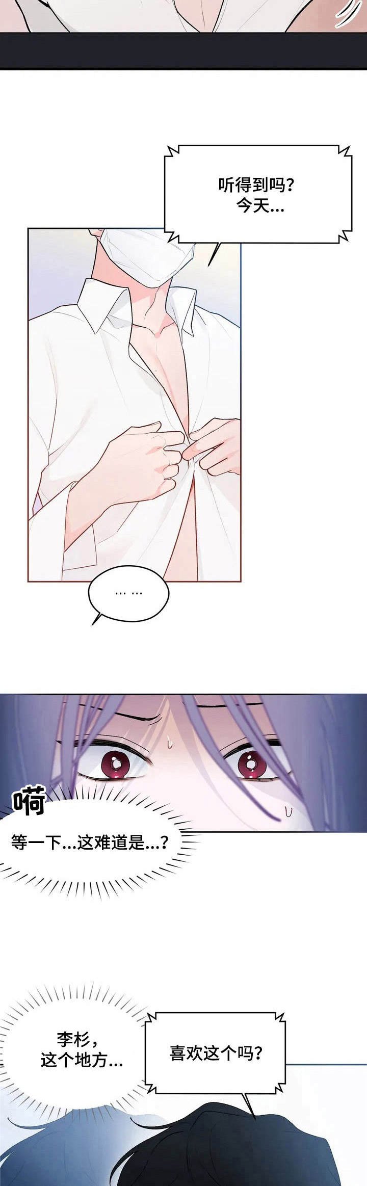 第3章：视频
