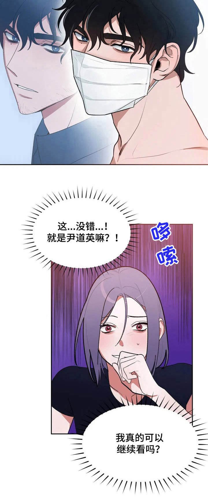 第3章：视频